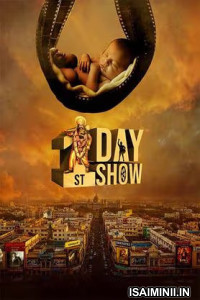 1st Day 1st Show (2025) Kannada Movie
