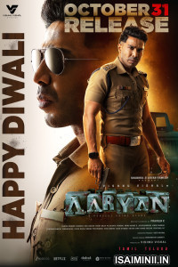 Aaryan (2025) Telugu Movie