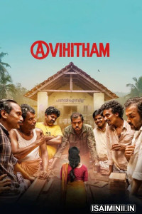 Avihitham (2025) Malayalam Movie