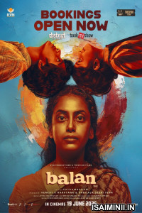 Balan The Boy (2026) Tamil Movie