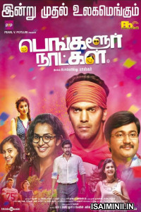 Bangalore Naatkal (2016) Tamil Movie