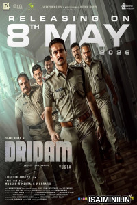 Dridam 2026 Kannada Full Movie