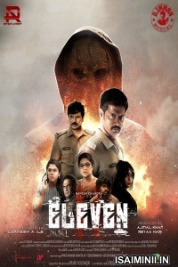 Eleven (2025) Telugu Movie