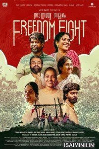 Freedom Fight (2022) Kannada Movie