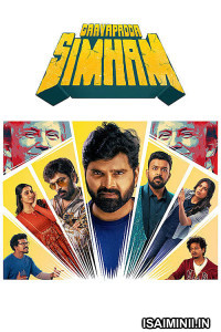 Gaayapadda Simham (2026) Tamil Movie
