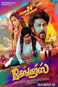 Gangers (2025) Tamil Movie