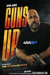 Guns Up (2025) Tamil Dubbed Movie