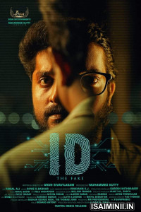 ID The Fake (2025) Tamil Movie