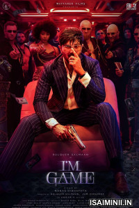 Im Game (2026) Tamil Movie