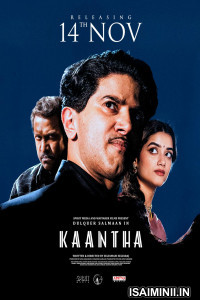 Kaantha (2025) Tamil Movie