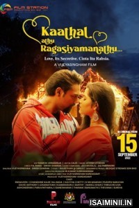 Kadhal Athu Ragasiyamanathu (2022) Tamil Full Movie