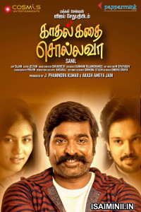 Kadhal Kadhai Sollava (2026) Tamil Movie