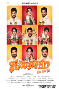 Kalyanam Dum Dum Dum (2025) S01 Tamil WebSeries