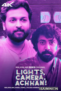 Lights Camera Achhan (2025) Kannada Movie