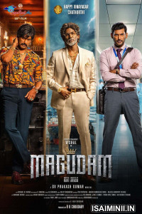 Magudam (2026) Tamil Movie