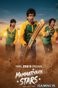 Mammattiyaan Stars (2026) S01 Tamil WebSeries