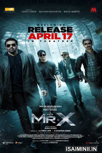 Mr X (2026) Kannada Movie