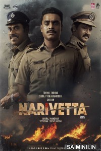 Narivetta (2025) Telugu Movie