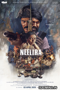 Neelira (2026) Tamil Movie
