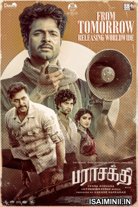 Parasakthi (2026) Kannada Movie