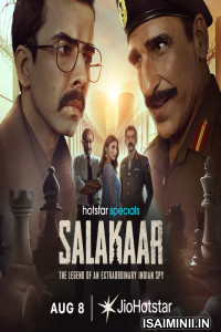 Salakaar (2025) Season 1 Telugu WebSeries