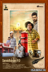 Sannidhanam PO (2026) Tamil Movie