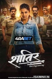 Shaatir The Beginning (2025) Telugu Dubbed Movie