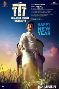 TTT-Thalaivar Thambi Thalaimaiyil (2026) Malayalam Movie