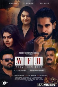 Work From Home (2023) Malayalam Movie